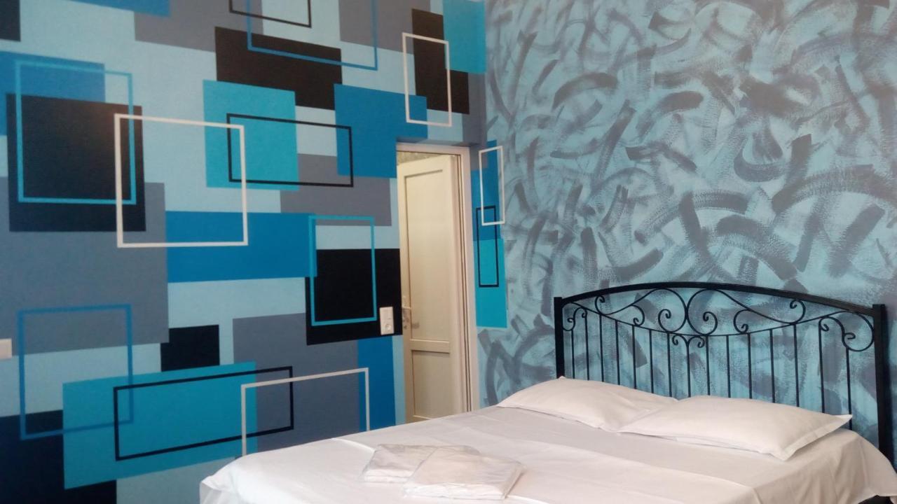 Hotel Isani Tbilisi Cameră foto